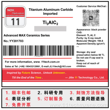 Titanium aluminum carbide ceramics Imports of Ti3AlC2 Powder